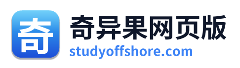 奇异果网页版